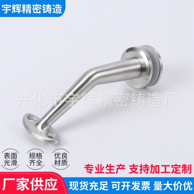 Dây thép không gỉ, cột cột, dây thép không gỉ, tay đối tay, phần YFSF-1 đến tay, thanh sắt không gỉ,