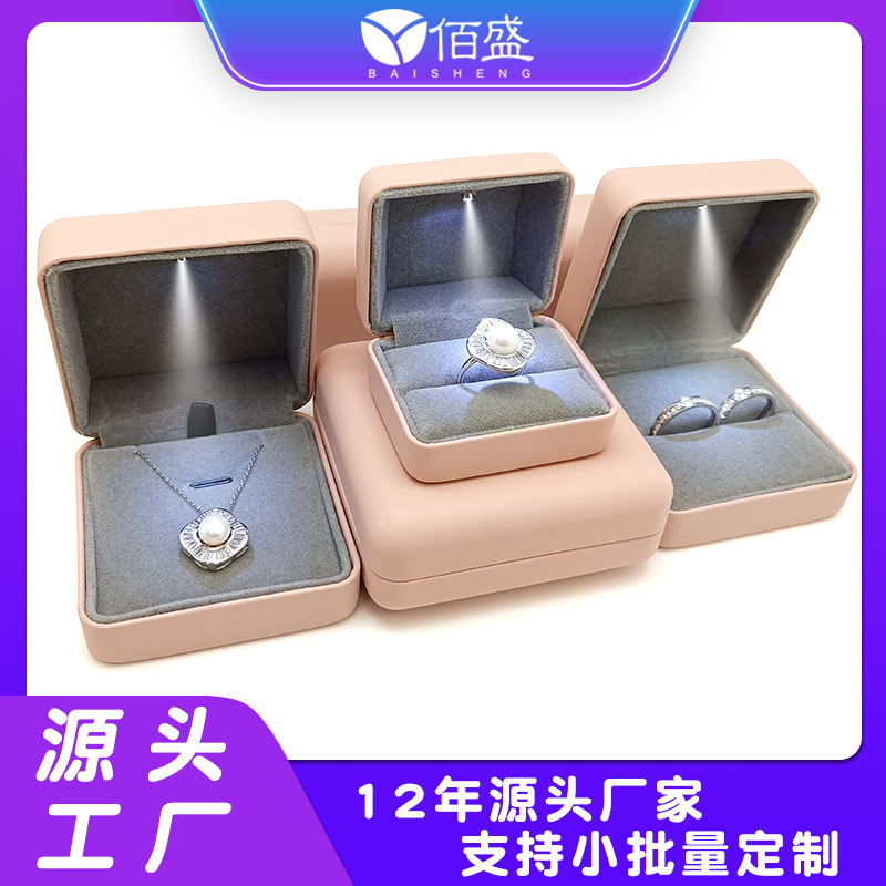 New round corner PU-pi LED light ring box with high-quality creative proposal jewelry box versus ear nail box