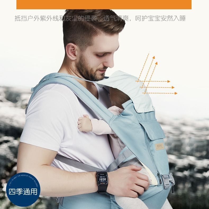 廠家直銷多功能嬰兒揹帶腰凳四季款寶寶腰凳跨境baby carrier