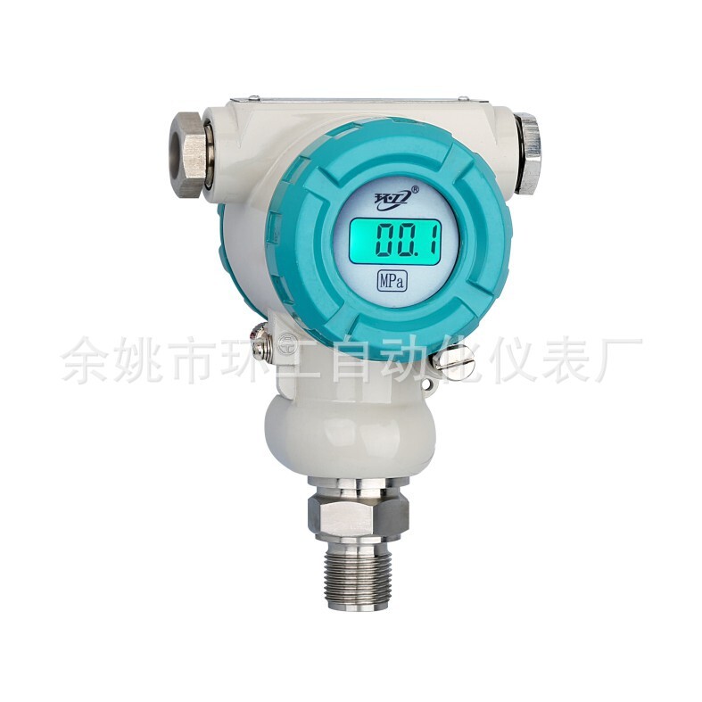 HART Pressure Transmitter Digital Pressure Sensor RS 485 Smart Pressure Control