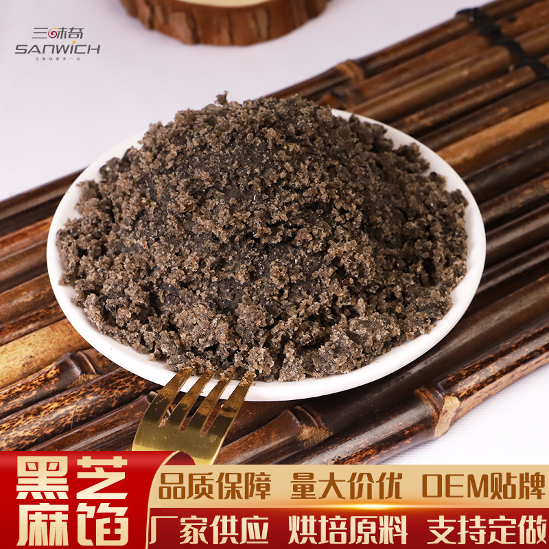 3 ly rượu mật.