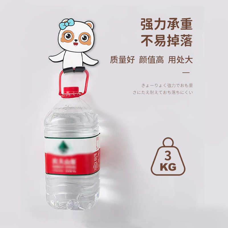 Một cái dán trên tủ lạnh nhà bếp có móc móc và không có lỗ thủng trên tường sau.