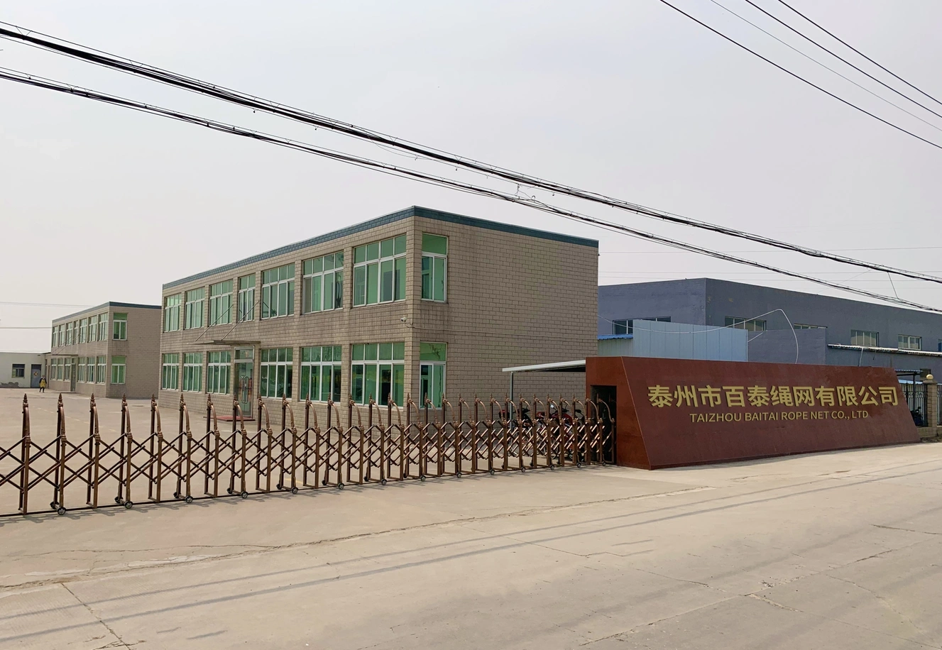 Baytaline, Công ty TNHH Nhà nước Thái Lan