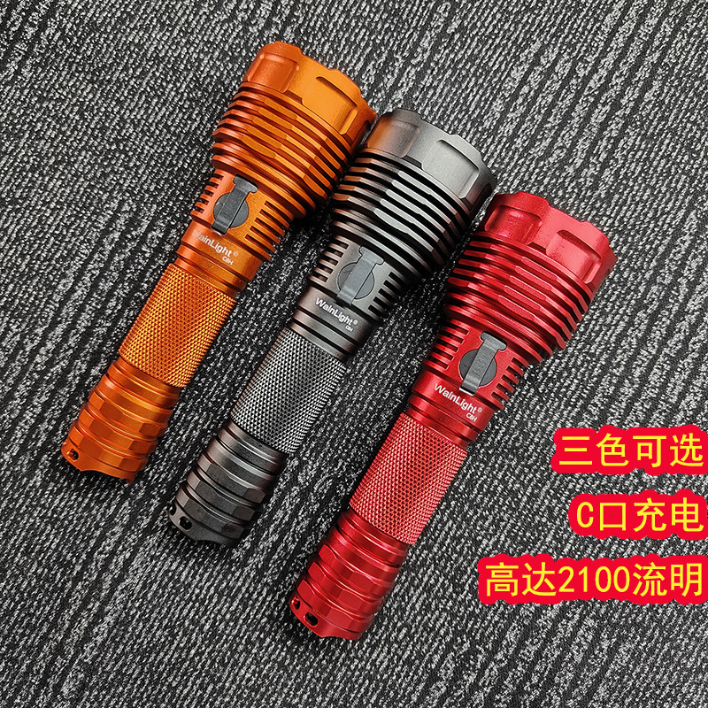 Aluminium alloy, open-air light flashlight 2100, multi-functional type-c straight-load memory function