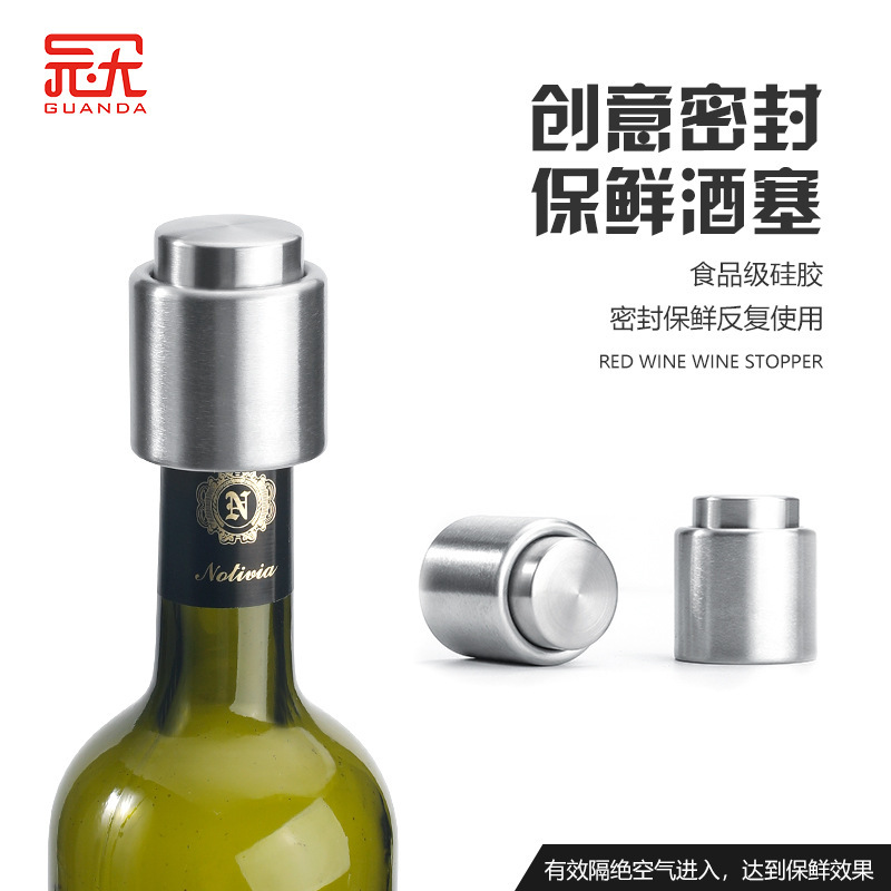 The manufacturer's alloy red cortex is sealed and the champagne cortex is about the same as the pressure vacuum.
