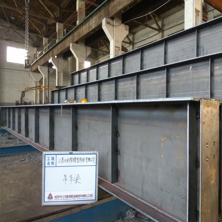 Construction of the steel plant warehouse for steel construction works Welding of steel structures