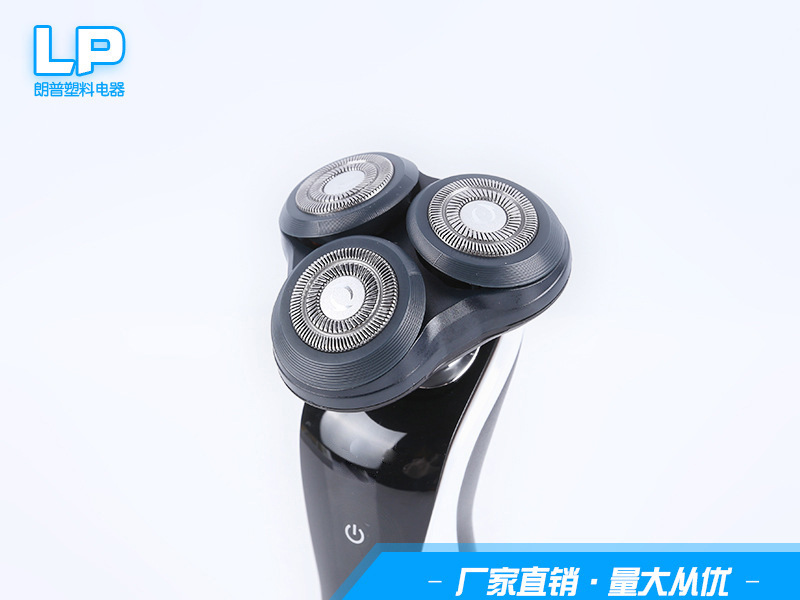 Người thợ cạo điện mới, 3 dao cạo, 4 D Touch Shaver.