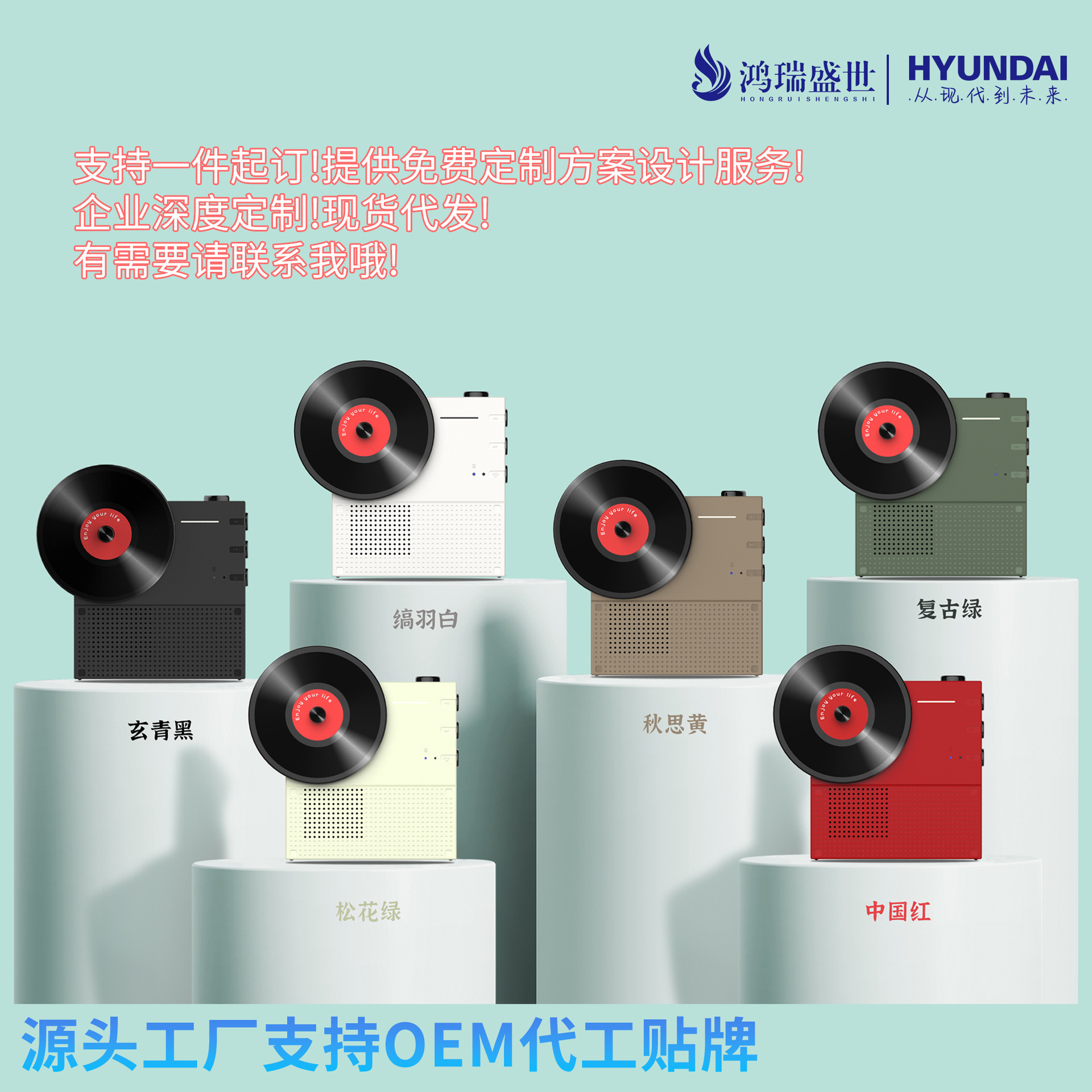 Đó là quà sinh nhật cho một cậu bé với một cầu thủ răng xanh.