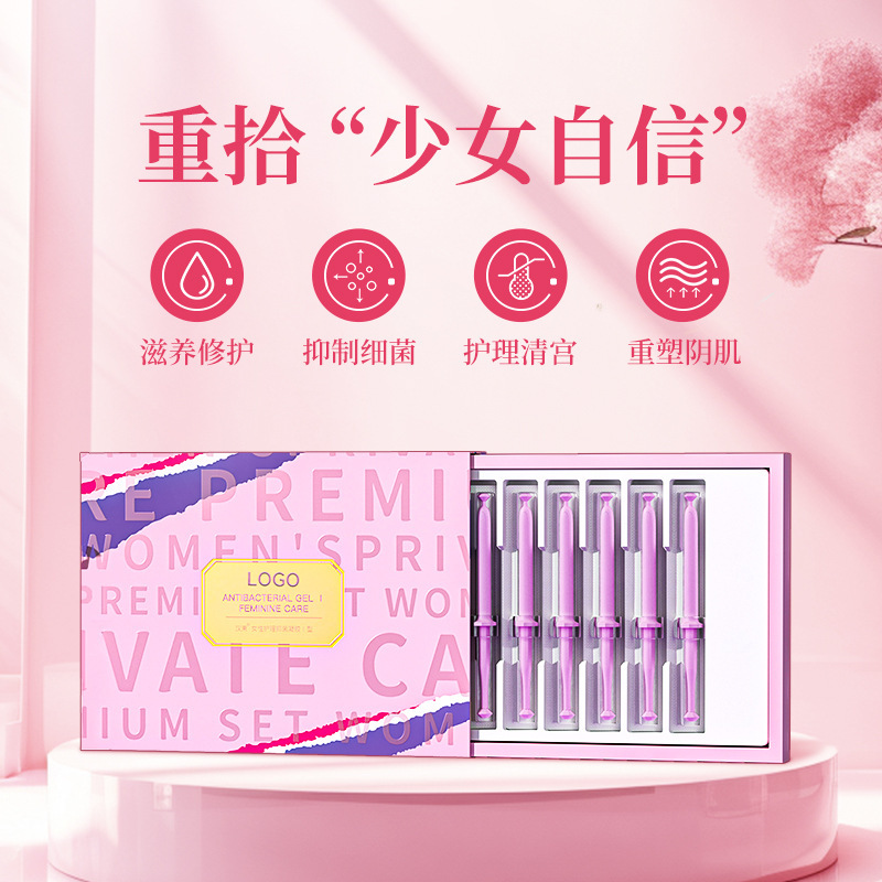 Gynaecologist gel gel for post-partum care of female gynaecologist Capsule, 배포 준비.