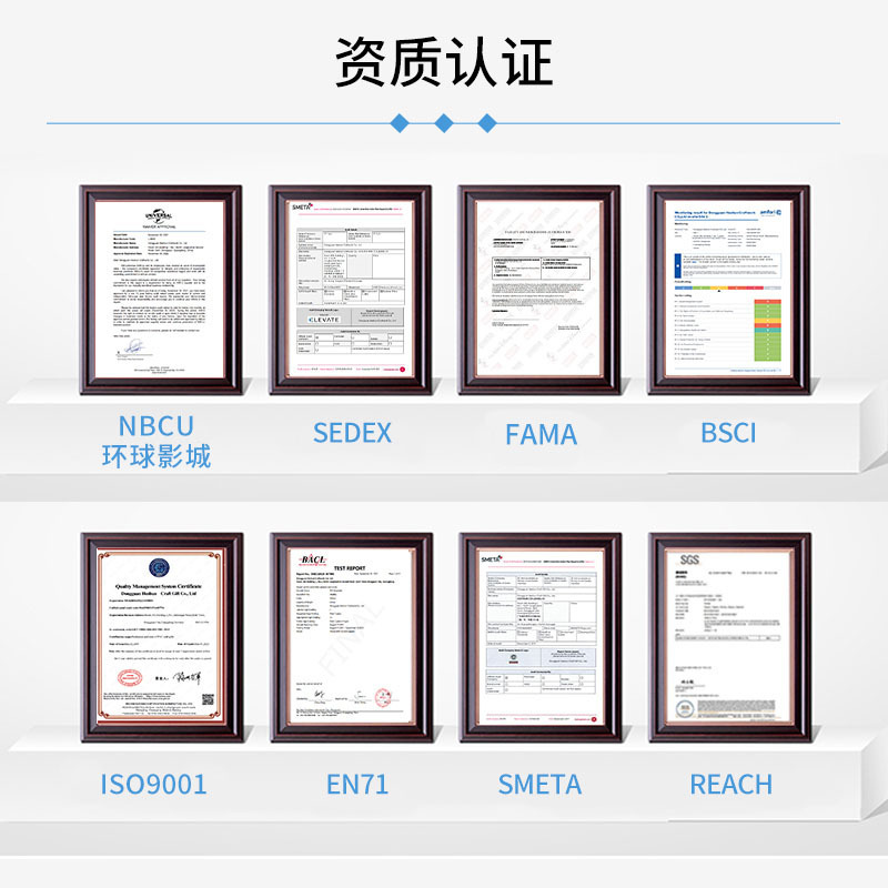 Hộp đồ chơi đồ chơi vôi bằng vật liệu sinh học của IP được thay đổi theo nhịp điệu PVC.