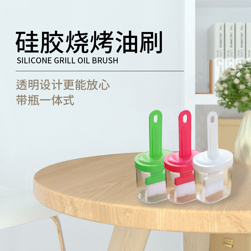 New oil brush home with high-temperature silica-resistant silica-breed kitchen baker-class panty.