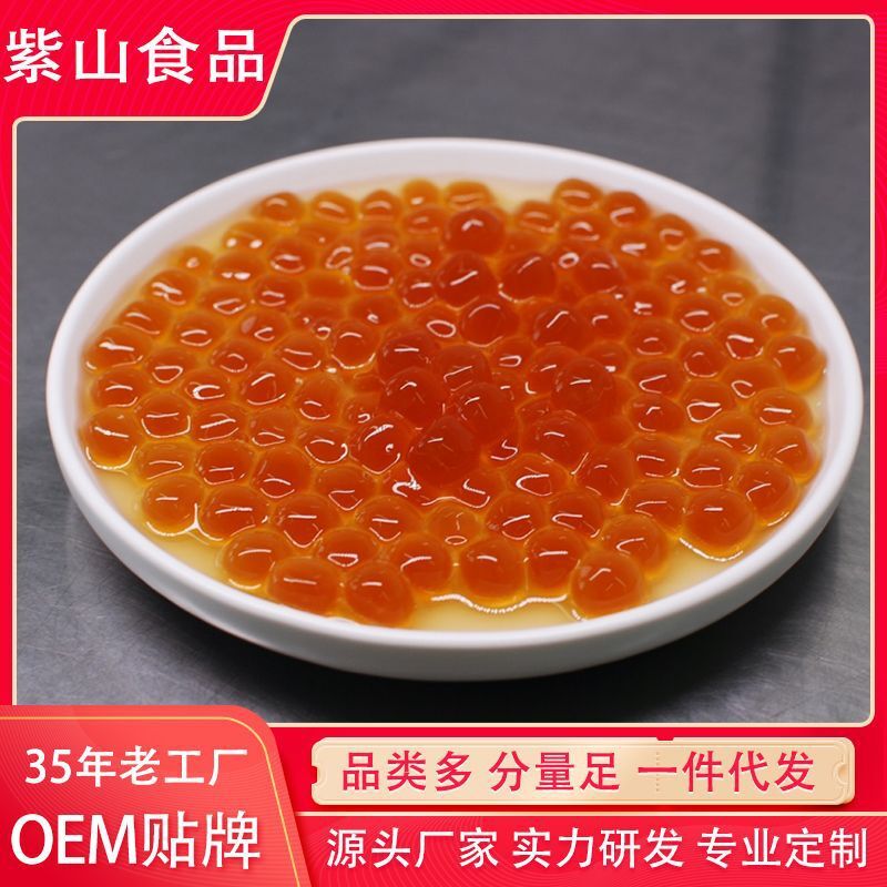 Hoa sơn, 500g trà lạnh.