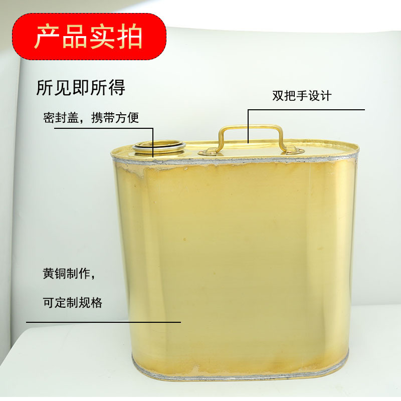 Movement of 10 L20 litres of car spare fuel tank with sealed copper gallons of diesel oil and heavy blast-proof storage barrels