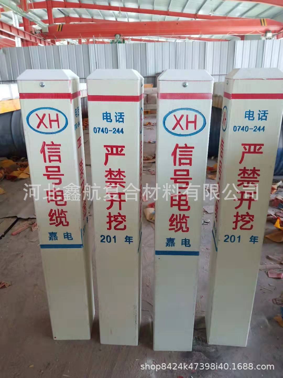 Hebei's glass and steel pillar, warning stakes, railways, oil, gas, water, customised pillars.