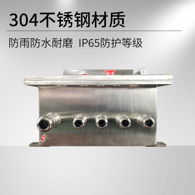 Cái hộp kiểm soát bằng bụi làm nổ tung cái hộp sắt không rỉ.