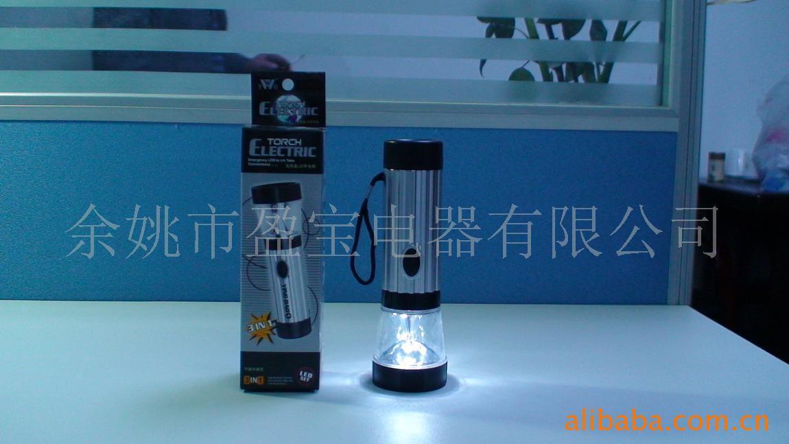 Supply of multi-purpose dry electric flashlight YB-848, direct sales