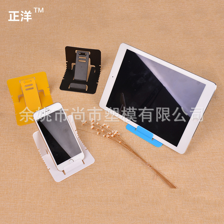 Điện thoại di động trên máy bay, thẻ bài, máy tính bảng, nếp gấp máy tính.