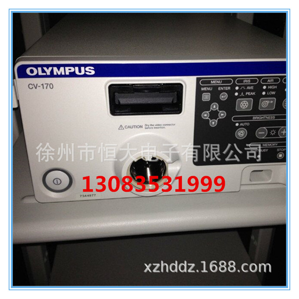 Cung cấp cho vỏ não đường ống Olympus CV290 CV170 gương trung tâm giám sát