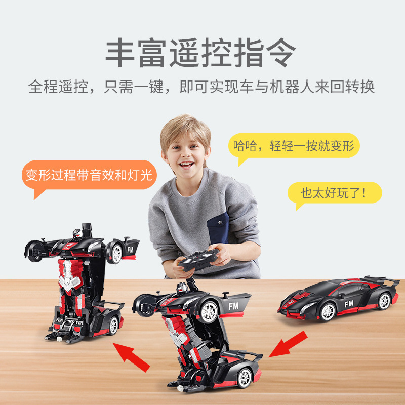 2.4G mega-transformation vehicle electric deformation robot Rambo boy-boy toy gift