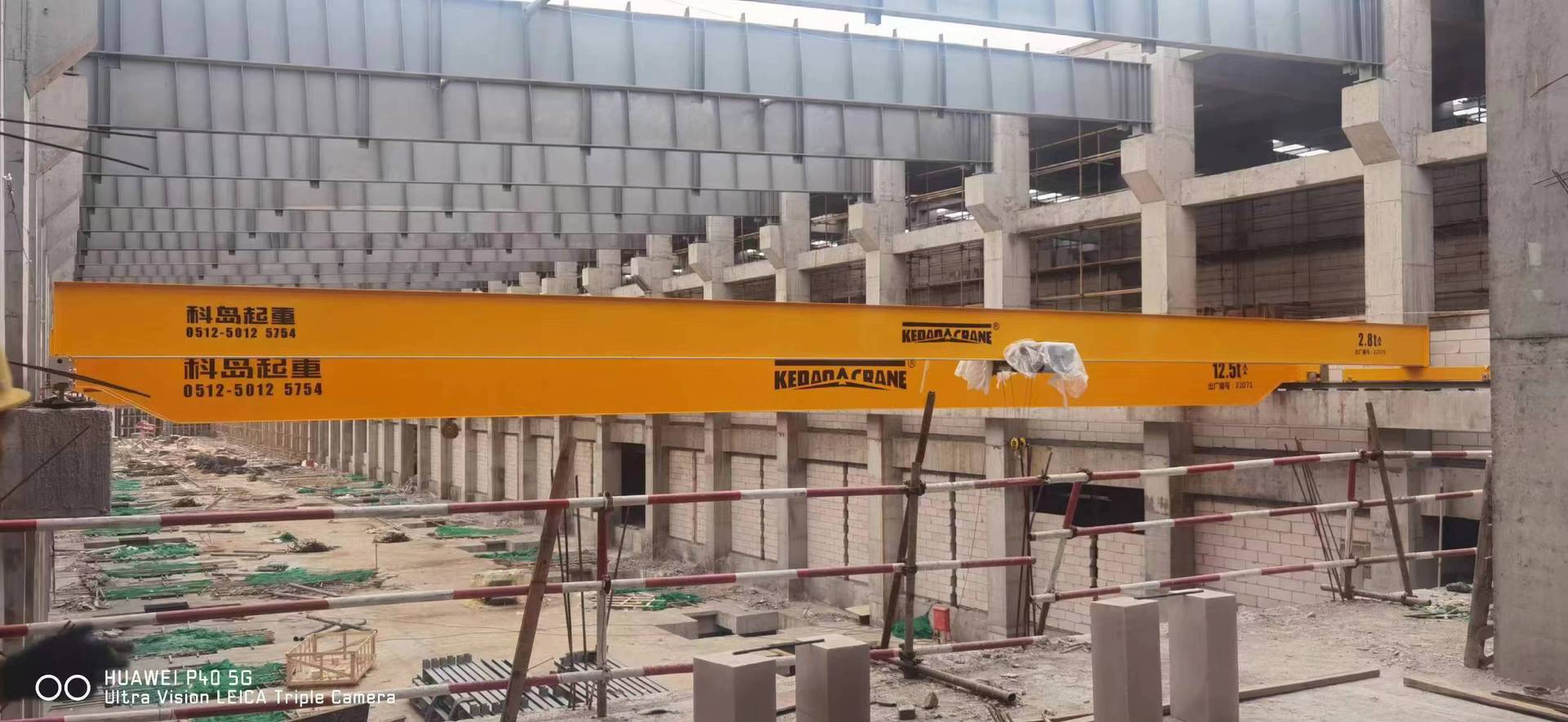 Euro double crane, electric double crane.