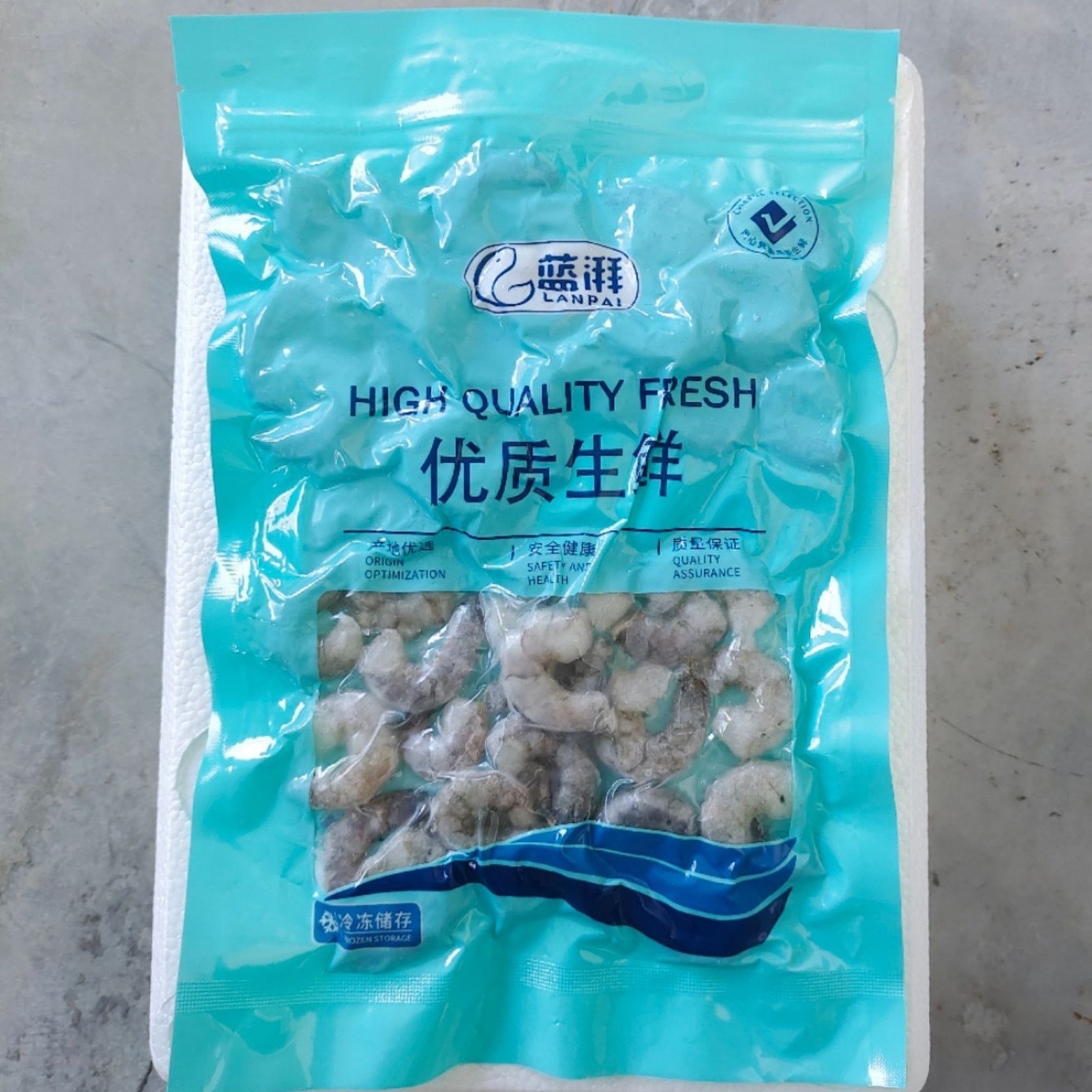 tôm tôm tươi, lạnh, tôm nóng đen, 250 gram thịt tôm, thịt tôm.