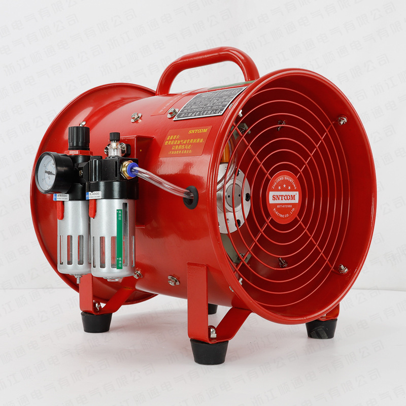BTF portable mobile blast-proof axle ventilator strong ventilator for air ventilator