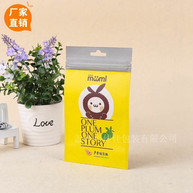 Chất dẻo tổng hợp bao đựng thức ăn được phủ giấy, hạt và túi giấy bò, tự bảo vệ bằng túi đa dạng nước