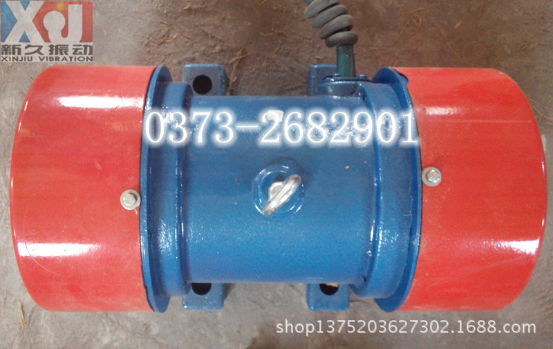 Supply of XJD-8-2 vibration generators