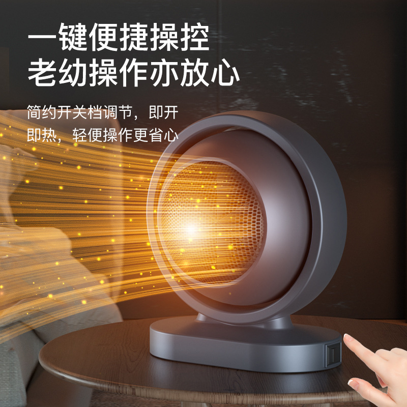 Máy sưởi màn hình, máy sưởi không màn hình Europhoto, sắp xếp chéo.