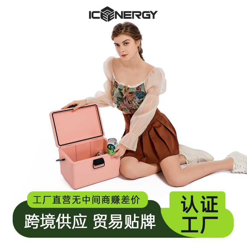12 lít thức ăn của thợ cắt tóc cắm trại bằng xe hơi, và sau đó là hợp tác với hàng hóa thương mại tủ lạnh.
