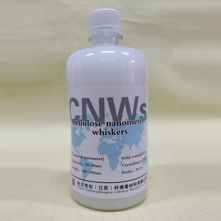 Máy nano bán hàng của nhà sản xuất là CNW.