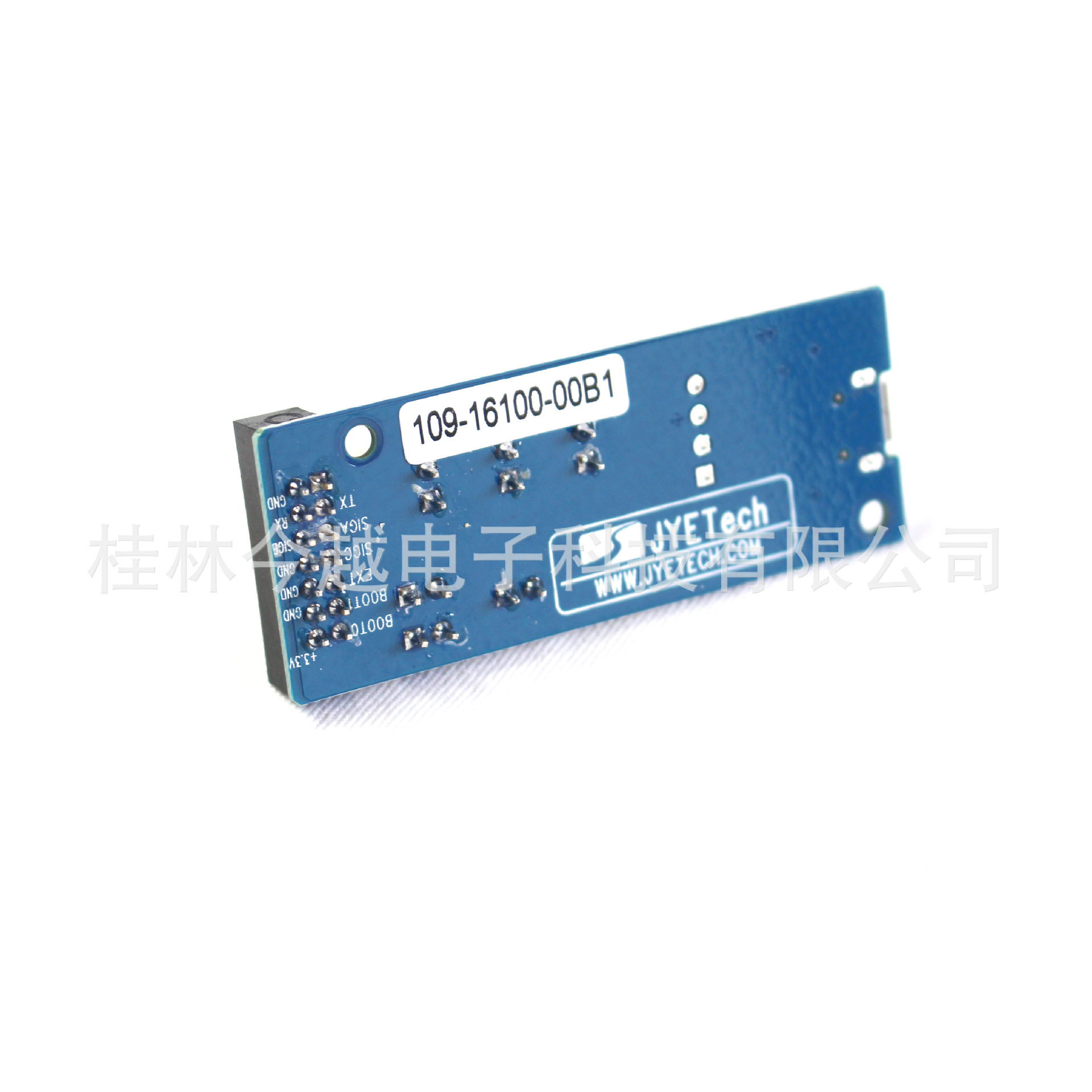 WAVE2 interface panel with Uart-USB converter PC data transfer panel