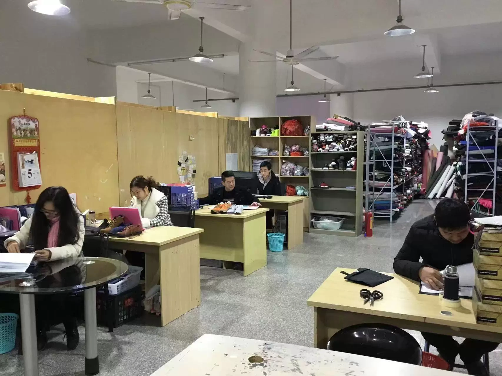 Lojiang Nou Sports Supplies, Fujian Quan City