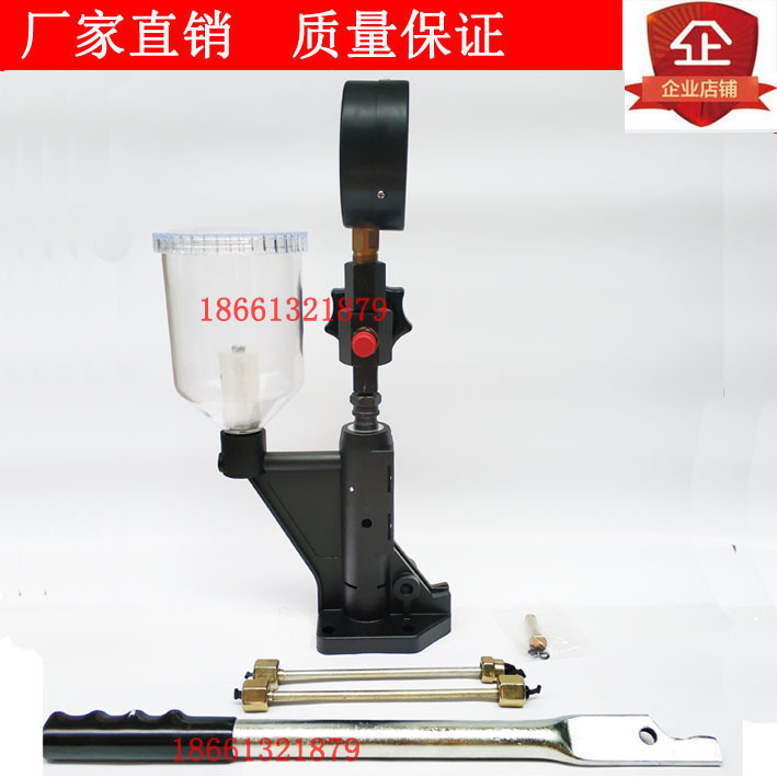 S60H Pipe-checker oil dispenser detector/college mouth test table