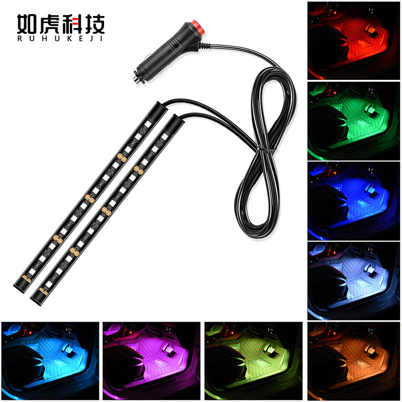 Cross-border supply of car LED airlights, two to four coloured foot-floor airlights, decorative colours