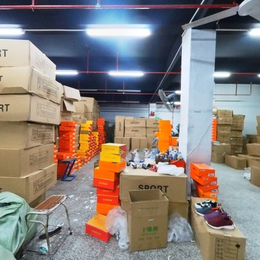 Guangzhou 4 Super Sports Supplies Ltd.