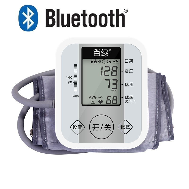 Bluetooth Sphygmomanometer Bluetooth Transfer Sphygmomanometer