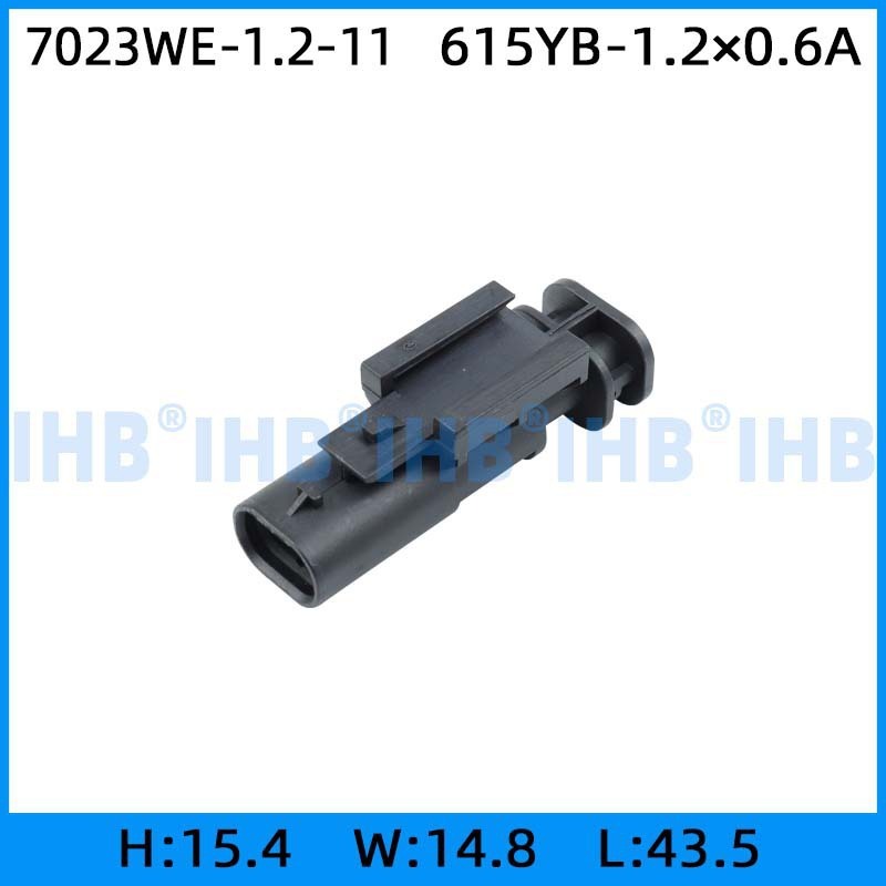 7023 WE-1.2-11 Vehicle waterproof connector to the end of the plugin for the interpolated car