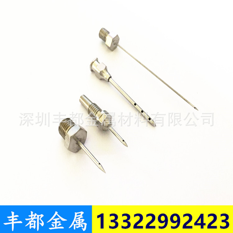 The stainless steel piping needle, the piercing needle, the tilt needle, the side perforation, the sharpening.