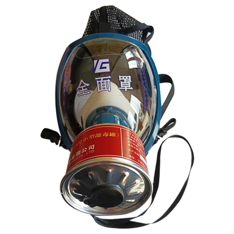 Supply of comprehensive gas masks for fire-filtering and rescue chemical protection