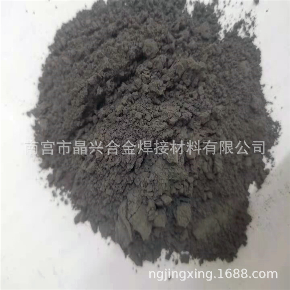 Pyramid phosphorus P22 FeP hard alloy phosphorus powders with high purity prices