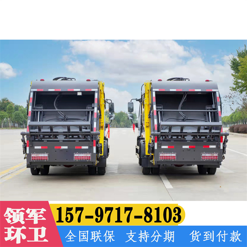 福田小卡3压缩垃圾车厂家销售价格 生活垃圾清运车现车销售