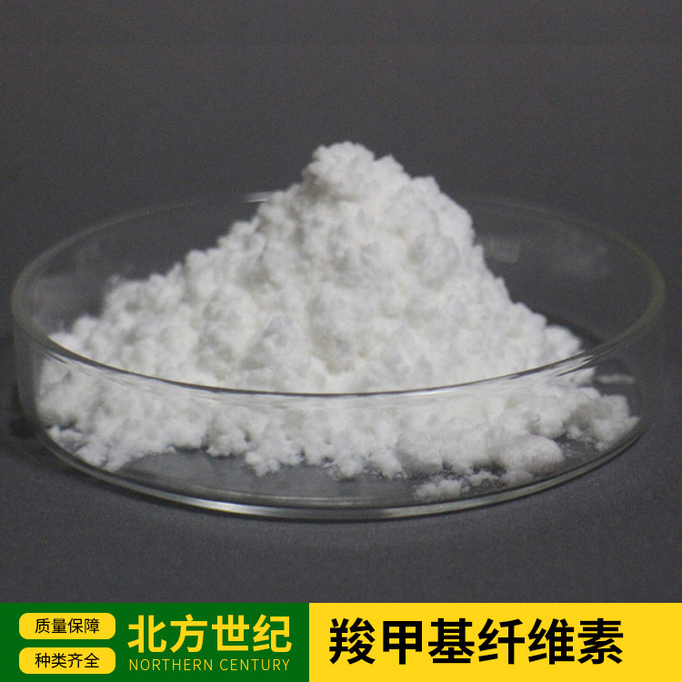 Công nghiệp sản xuất ra đá