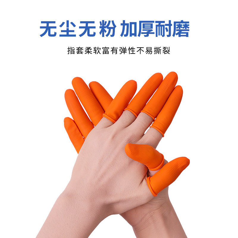 Direct sale of one-time white dust-free finger packs without powdered emulsifiable orange skifts