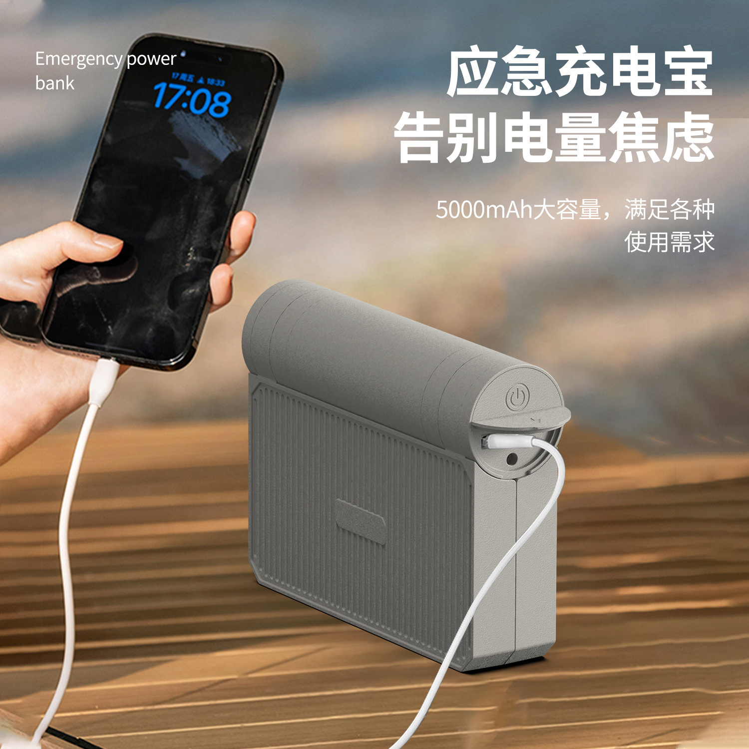 2023新款亚马逊户外野营灯露营灯usb充电手提折叠帐篷照明灯跨境