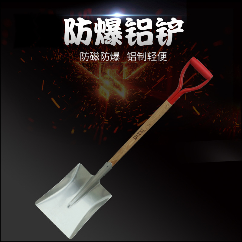 Bronze-sharp fire shovels, blast-tip shovels, blast shovels, aluminium lifts, blast-proof fires.