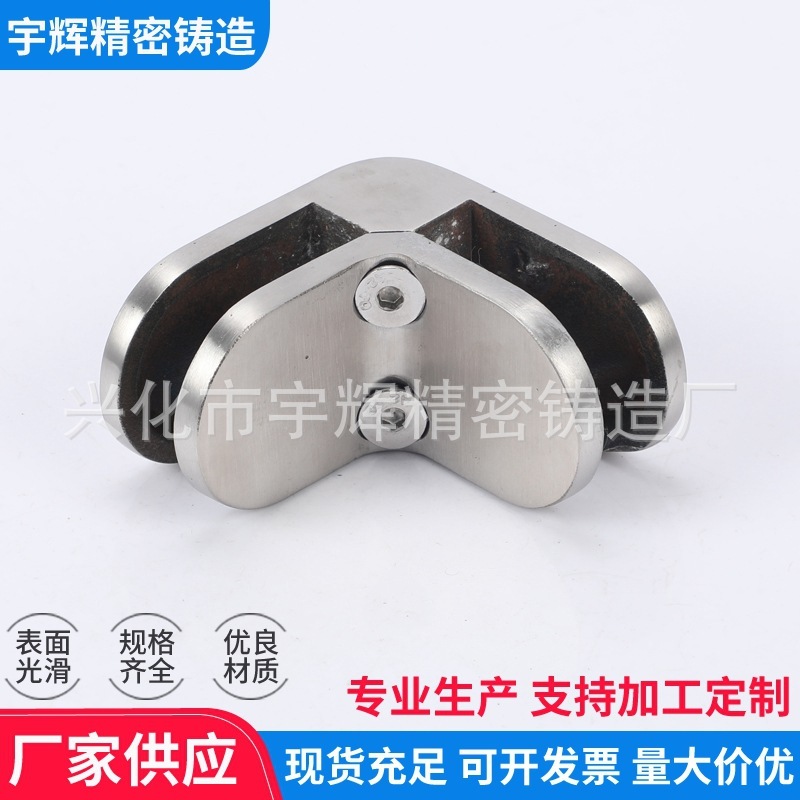 The stainless steel stairwell arming kit, which is directly supplied by the factory to the corner of the stainless steel pole.