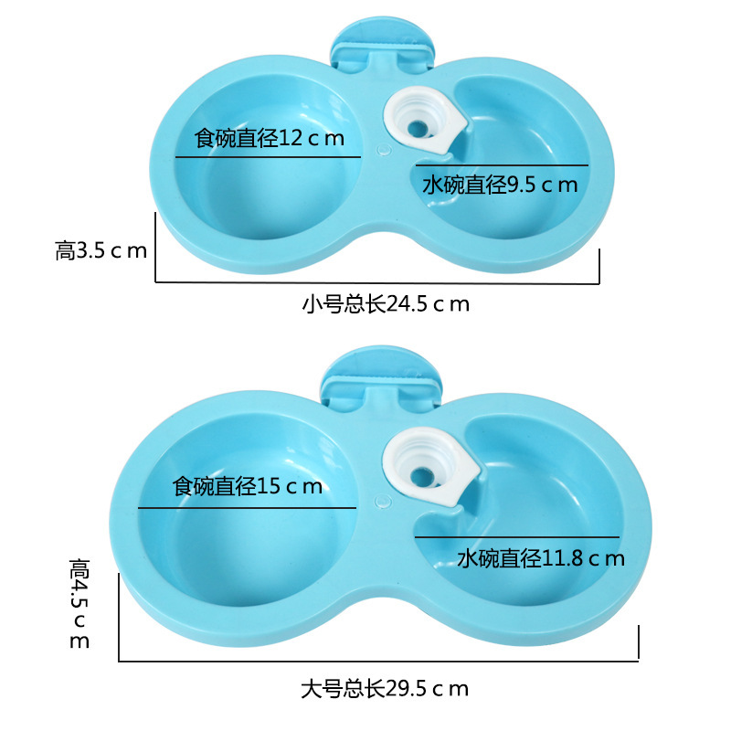 寵物食具餵食喂水貓糧雙碗可懸掛貓碗狗狗食盆碗中小型自動餵食器