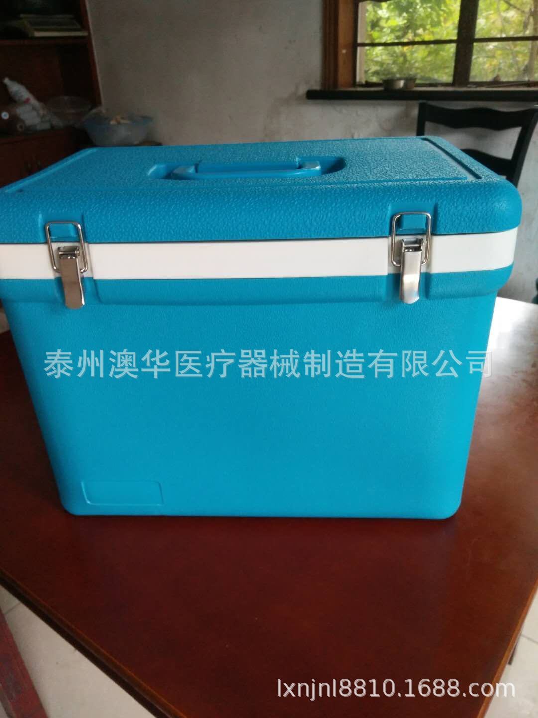 批发供应6L、8L、12L 、 17L疫苗冷藏箱