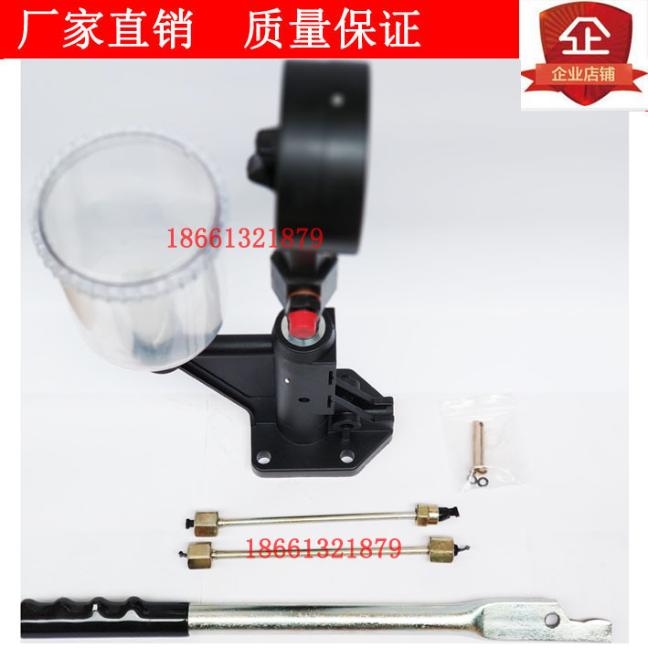 S60H Pipe-checker oil dispenser detector/college mouth test table